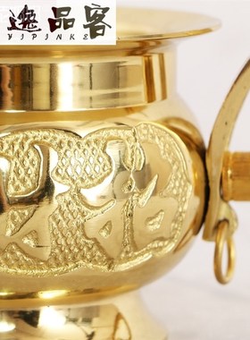 佛具全铜纯铜大边双耳招财炉 财神炉香炉聚宝盆 供神佛龛招财摆件