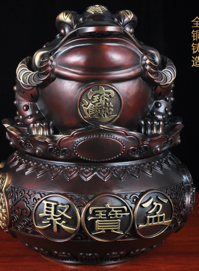 全铜金蟾聚宝盆摆件存钱罐招财家居客厅玄关摆设店铺乔迁开业礼品