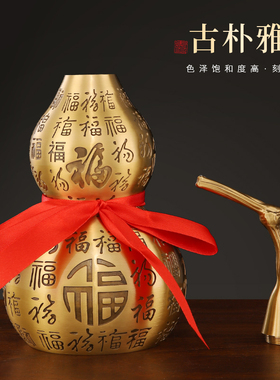 极速纯铜百福葫芦开口空心开盖葫芦家用客厅玄关摆件铜葫芦五帝钱