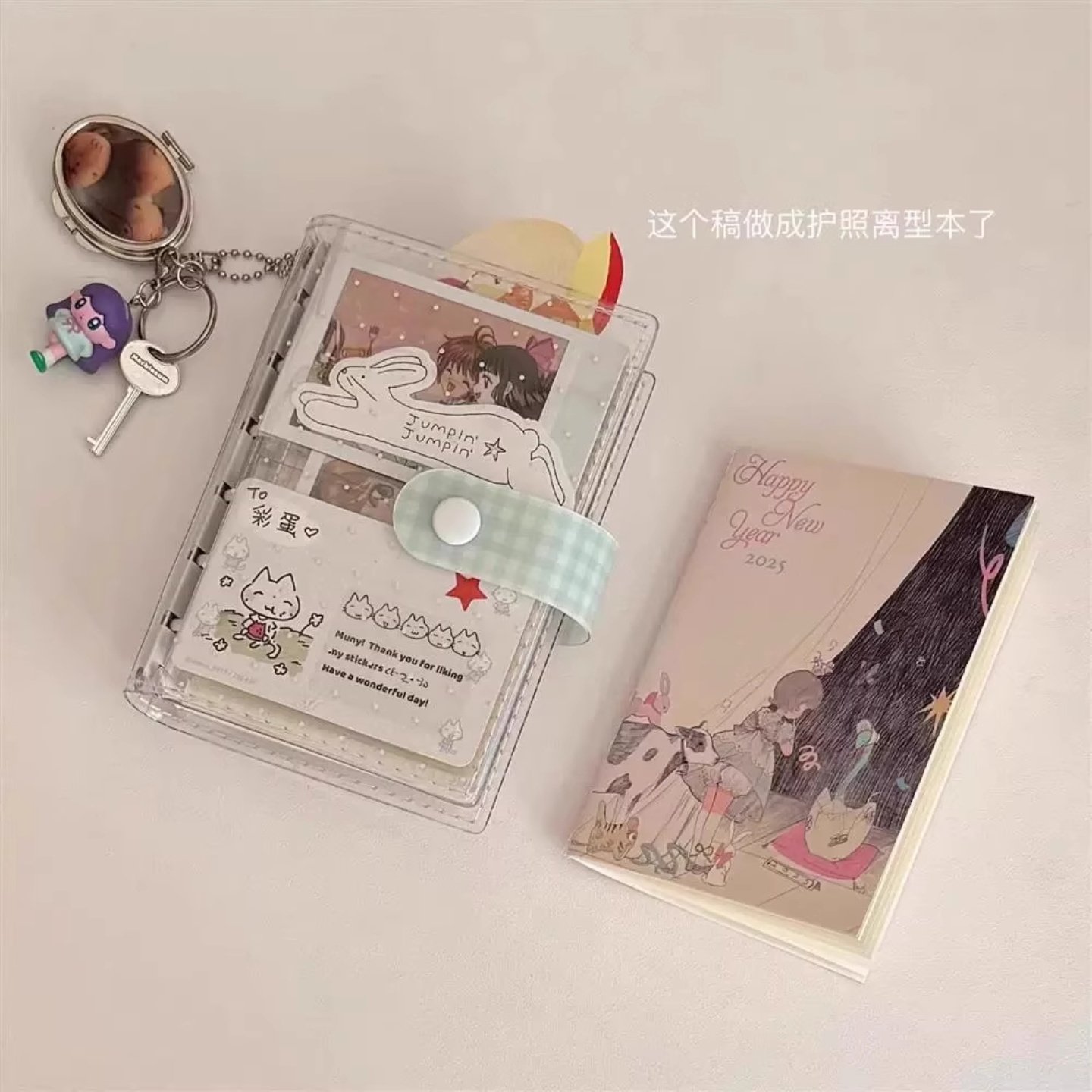 a7波点活页手帐本小众简约日程记事本可拆卸韩系小口袋透明笔记本,淘宝优惠券,粉丝福利购,淘宝优惠卷