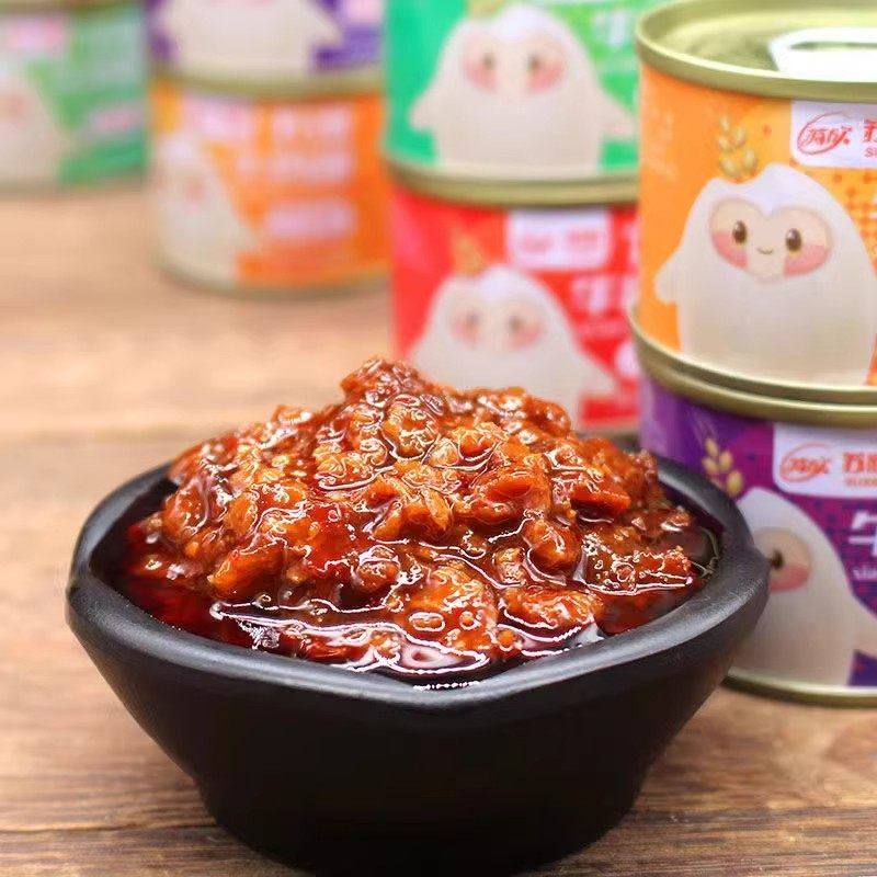 苏欣下饭牛肉酱藤椒味五香香辣牛肉酱香菇味网红小罐装50克*10罐,淘宝优惠券,粉丝福利购,淘宝优惠卷