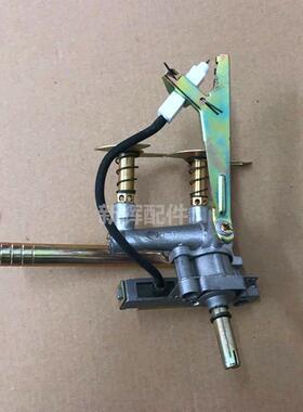 好货底压灶点火开关总成大家用猛火灶配件点火器阀体 燃气灶打火