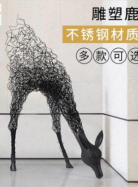 极速大型金属铁丝鹿落地动物雕塑酒店会所商业广场展厅艺术装饰品