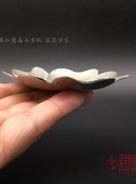 好货仿古做旧铜合金花瓣盘子小香炉托盘迷你小碟子吉祥如意摆件