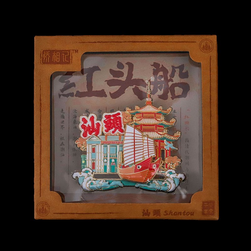 图5