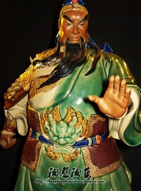 武财神绿袍关帝关公立像商铺公司吉祥吉祥家居玄关客厅精品摆件