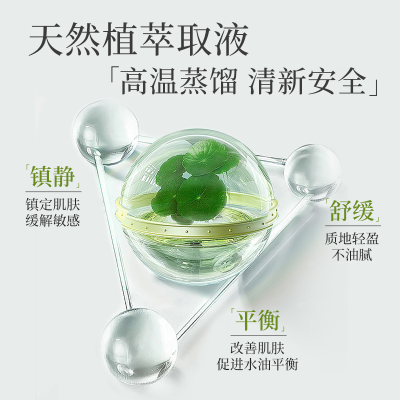 素材图