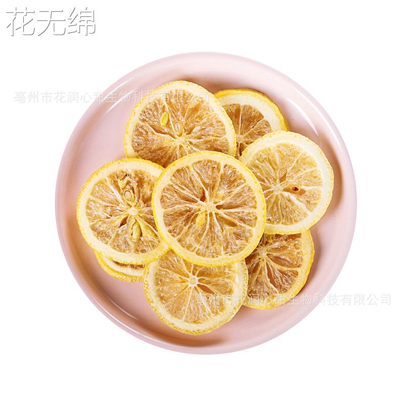 冻干柠檬片泡水独立包装秋冬季水果茶维C金桔百香果纯水果 - 图3