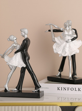 北欧创意芭蕾舞者摆件现代客厅卧室样板间装饰酒柜展示品树脂摆饰