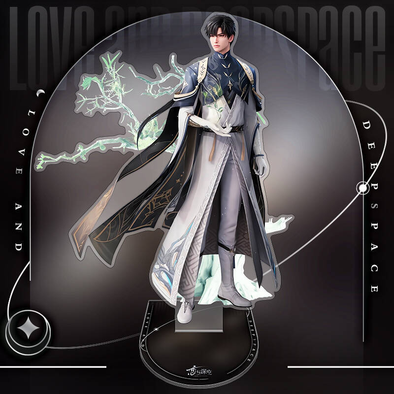 恋与深空立牌周边秦彻祁煜沈星回黎深夏以昼角色周边亚克力大立牌 - 图1