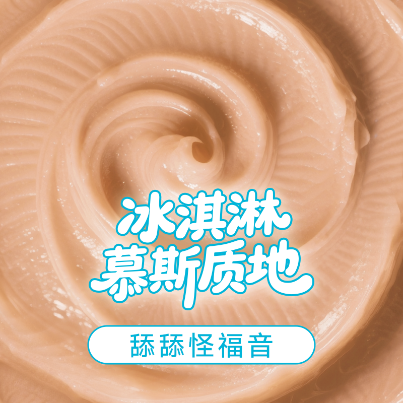 PNJ佩纳嘉猫罐头主食罐美毛补水磷虾油幼猫成猫全价湿粮非零食罐,淘宝优惠券,粉丝福利购,淘宝优惠卷