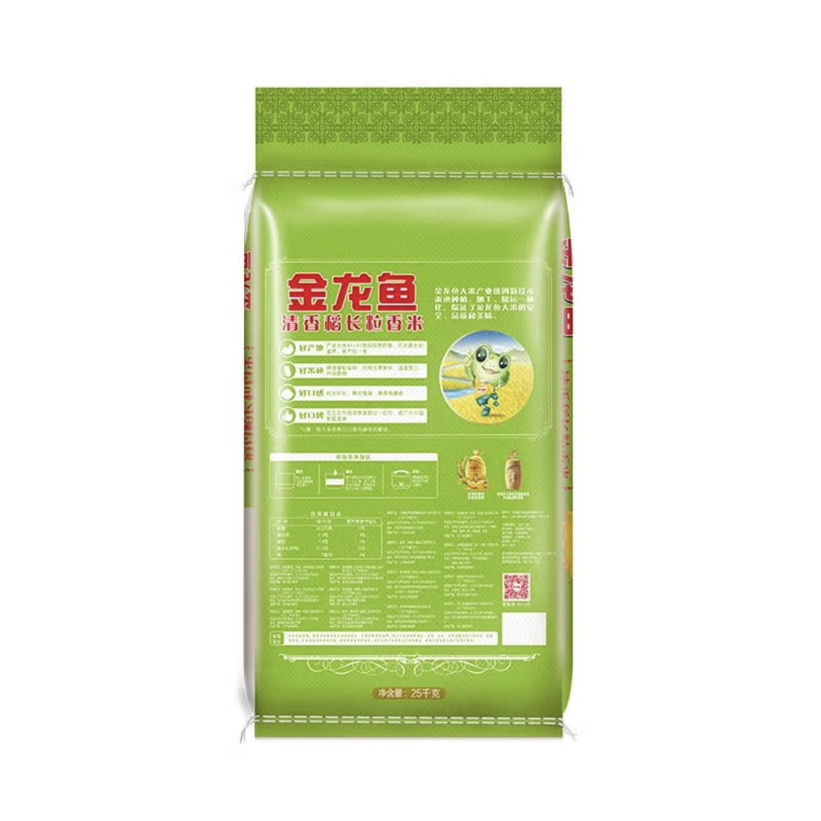 图 5