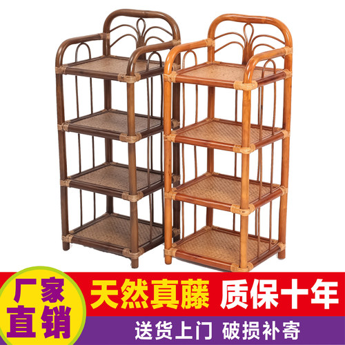 实拍植物藤家用小型门口藤鞋柜儿童藤杂物架书架多用架藤面整装 - 图1