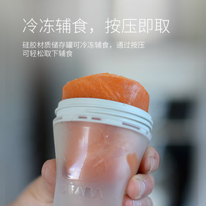 beaba宝宝餐具套装礼盒儿童餐具礼物盒婴儿辅食碗辅食外出分装盒