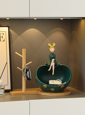 家居客厅玄关钥匙收纳摆件鞋柜电视柜装饰品搬家礼物乔迁新居礼品