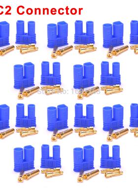 好货10 Pairs XT30 XT30U XT60 XT60H XT90 EC2 EC3 EC5 T Plug。