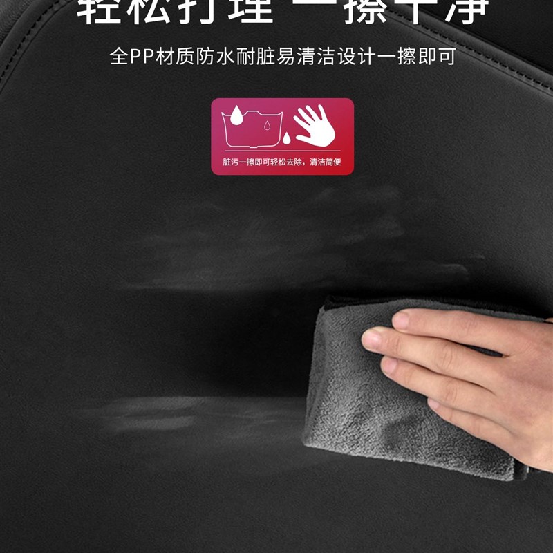 适用于长城魏派拿铁后备箱尾门防护垫防刮汽车尾箱贴防踢垫改装件 - 图2