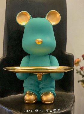 北欧创意存钱罐客厅收纳钥匙盘玄关装饰家居桌面茶几礼品托盘摆件