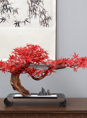 原木根雕造景摆件玄关客厅仿真迎客松盆景新中式植物盆栽酒店装饰