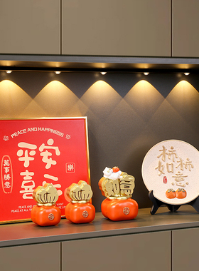 2024龙年新年过年摆件新家搬家客厅玄关电视柜春节送礼家居装饰品