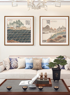 好货齐白石石门二十四景国画新中式山水画水墨壁画客厅挂画玄关装