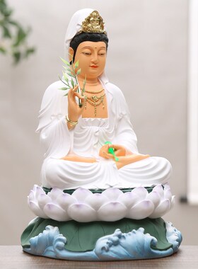 好货如意家用观世音佛像居家供奉南海观音菩萨树脂白衣观音摆件