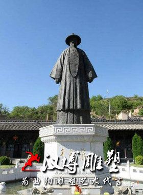 极速古代历史人物清朝名臣於成龙雕塑玻璃纤维人物雕像景观园林公