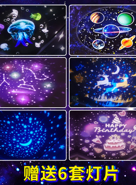 好货梦幻水晶球八音盒女童浪漫圣诞生日礼物送女生天空之城音乐盒