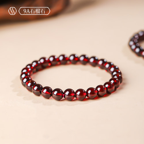 福妞9A石榴石手链女天然酒红色紫牙乌石榴石手串散珠子单圈多圈 - 图0
