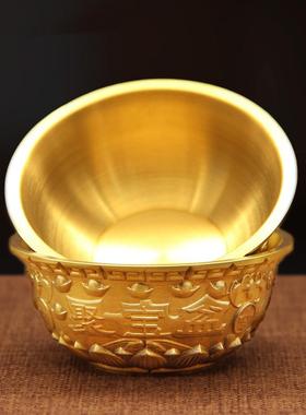 纯黄铜五福临门莲花聚宝盆铜碗家用客厅店铺办公室开业礼品工艺品