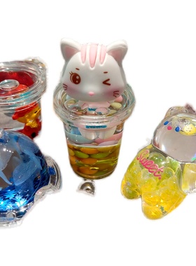 极速流沙瓶挂件摆件礼品小女生喜爱少女心可爱卡通动物