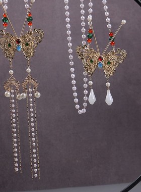 马面裙饰品项链古风汉服超长流苏璎珞明制项链项圈明制长璎珞背云