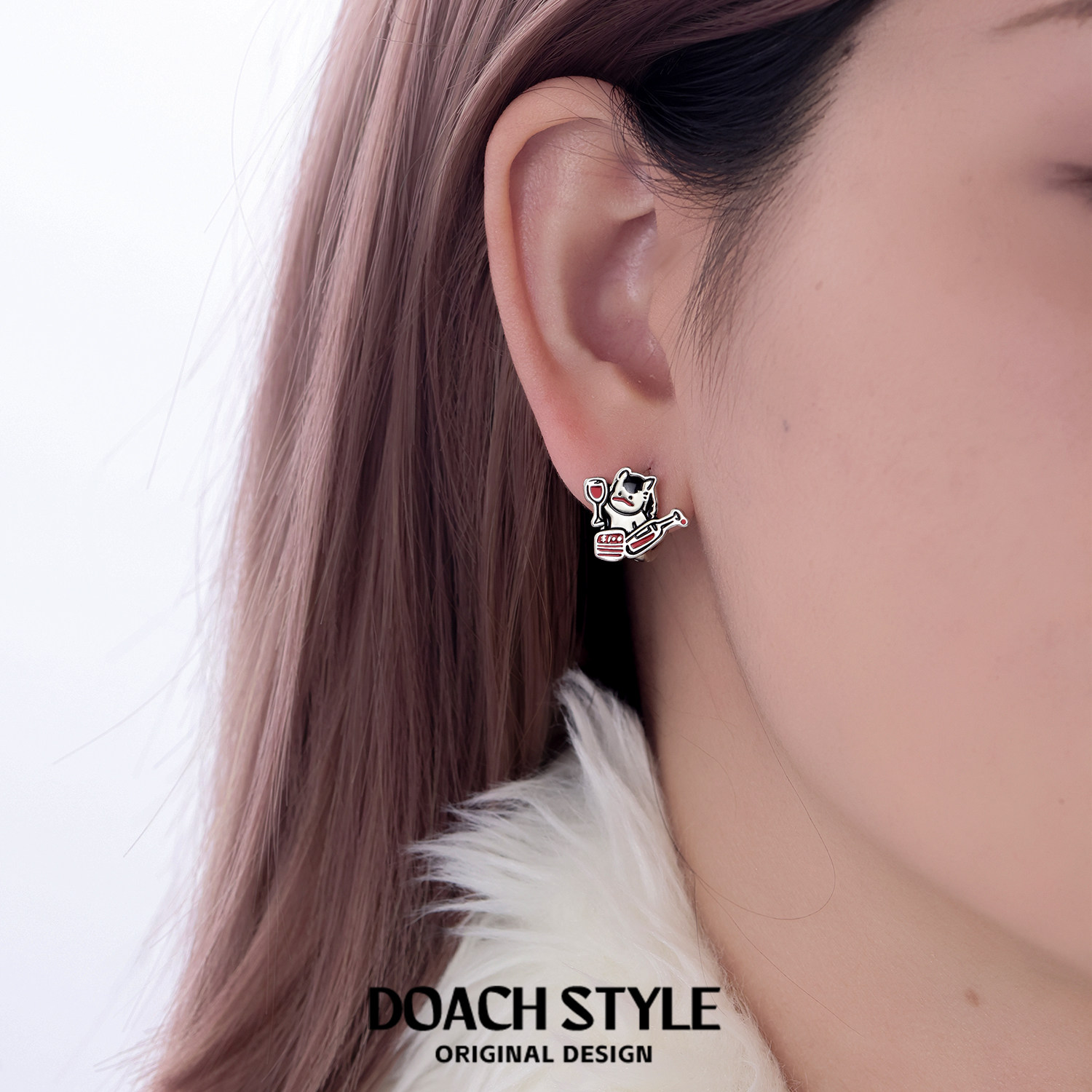 DOACH "马上酒有"小马小猫小狗耳环原创设计可爱耳钉甜酷高级耳饰,淘宝优惠券,粉丝福利购,淘宝优惠卷