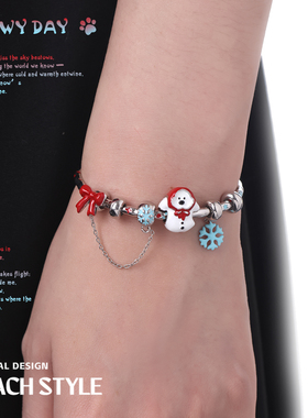 圣诞节雪花猫狗手镯原创小众手链