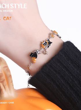 DOACH万圣节南瓜猫手链甜酷手环