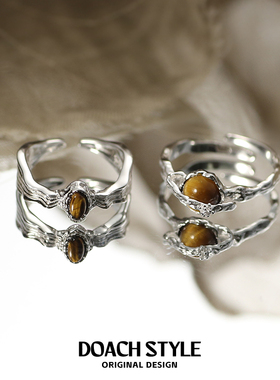 虎眼石食指戒土星S925纯银高级感