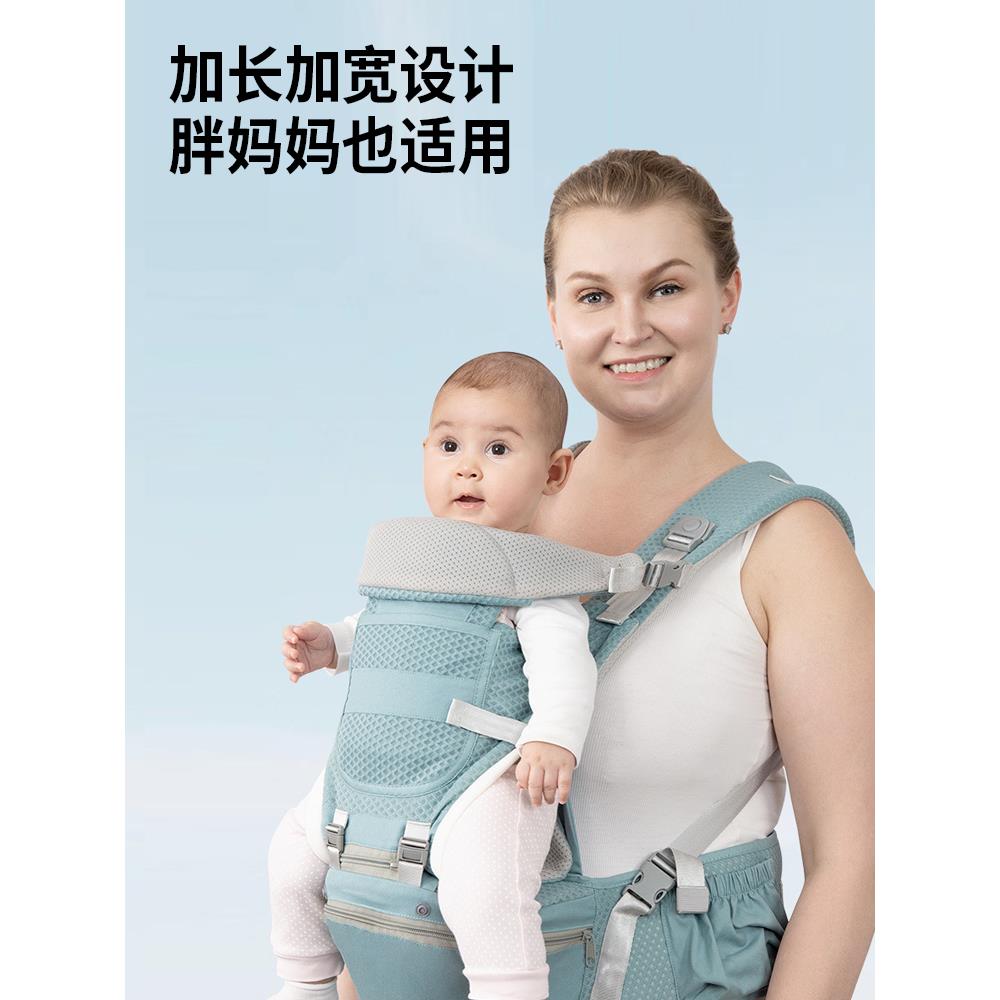 婴儿腰凳宝宝背带前后户外出行抱娃背娃神器解放双手轻便简易四季 - 图2
