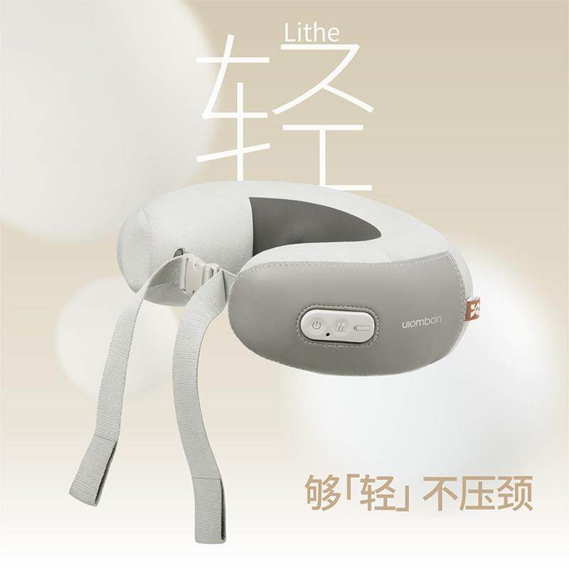 允宝颈椎按摩器肩颈部按摩仪热敷脖子旅行枕U型枕午睡枕生日礼物,淘宝优惠券,粉丝福利购,淘宝优惠卷