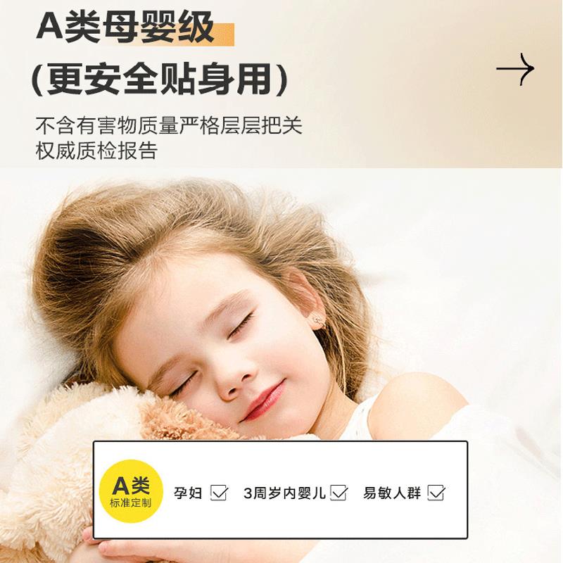 牛奶绒床垫90x190cm宿舍学生单人冬季加厚毛毯铺床被褥铺底定制 - 图1