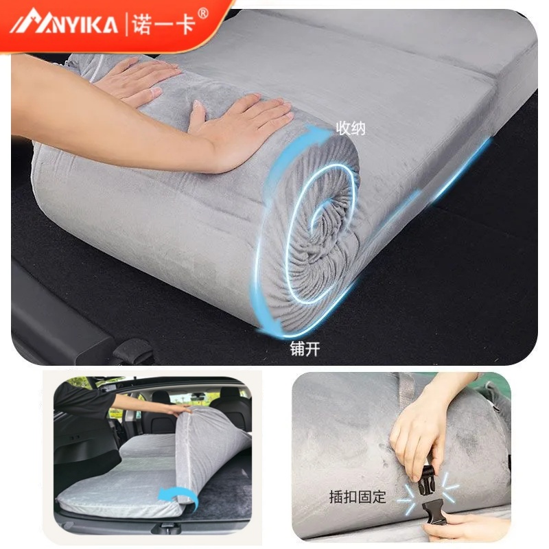 特斯拉modely/焕新Y床垫非充气露营睡觉神器自驾游后备箱车载床垫 - 图1