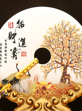 速发招装貔貅玉石平安扣仿摆件客厅酒柜办公室业饰品高档开财礼品