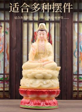 陶瓷观音佛像底座托 托圆形莲花座财神供奉台家用佛台加高垫