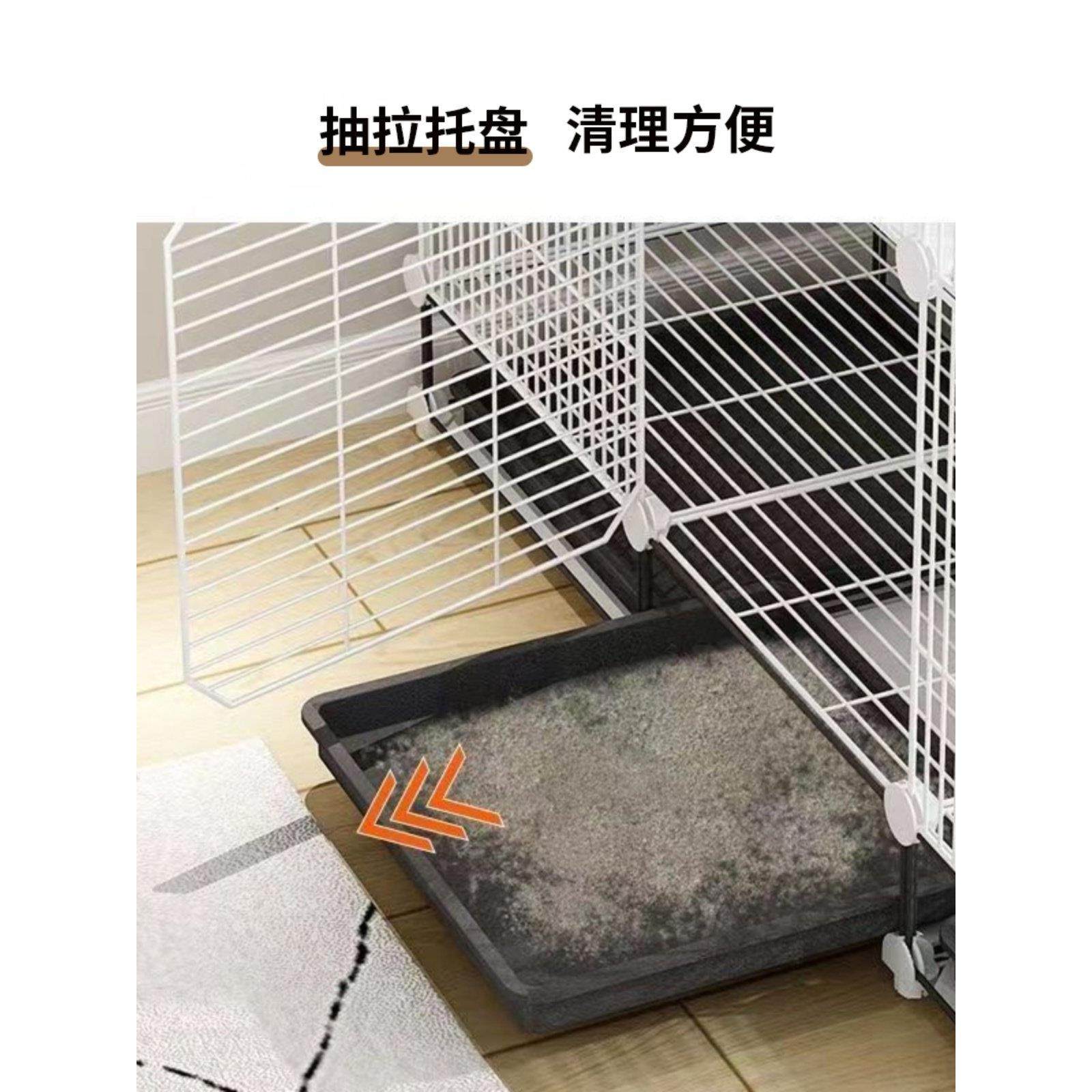 采购产品松鼠糖滑翔机特殊笼子喂花枝，仓鼠窝，全套鹦鹉，豚鼠，,淘宝优惠券,粉丝福利购,淘宝优惠卷