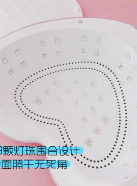 LAZZY粉美甲光疗灯不黑手美甲机大功率速干美甲灯美甲店专用烤灯