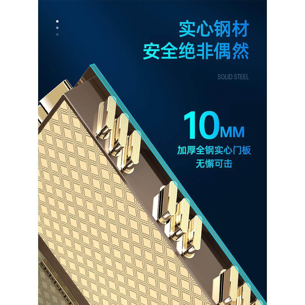 【SSS国标认证】大一保险柜家用防盗1米1.2米1.5米加厚全钢保险柜,淘宝优惠券,粉丝福利购,淘宝优惠卷