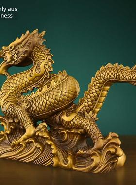 铜龙饰品纯黄铜五爪金龙招财中国龙生肖龙客厅办公室吉祥物特大号
