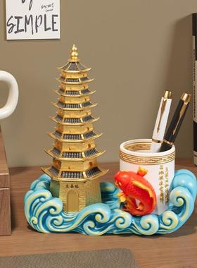 文昌塔笔筒办公室书房桌面收纳金榜题名更上一层楼摆件送孩子礼物