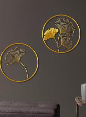 新中式铁艺银杏叶壁挂 创意客厅玄关背景墙壁装饰 金属立体挂件