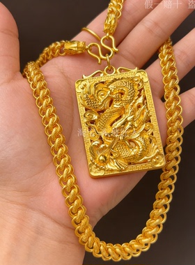 古法龙行天下生肖方牌金包银吊坠