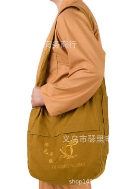 艺诚厂家直供帆布月牙包 各类僧包居士包和尚包